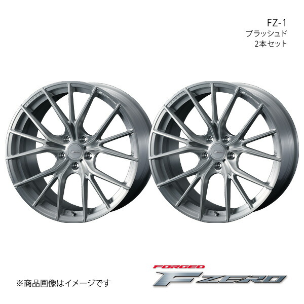 【21インチ 5H120 10.0J +30】 アルミホイール2本セット アルファード 40系 F ZERO/FZ-1 ブラッシュド 0038996×2
