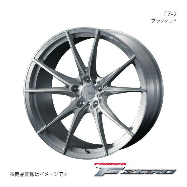 【20インチ 5H120 9.5J +28】アルミホイール1本 ヴェルファイア 40系 F ZERO/FZ-2 ブラッシュド 0039020