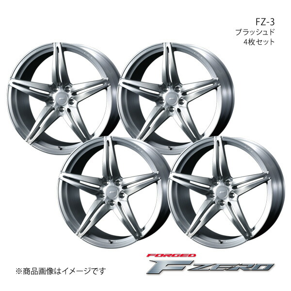 【21インチ 5H114.3 9.0J +35】アルミホイール4本セット エクリプスクロス GK/GL系 F ZERO/FZ-3 ブラッシュド 0039479
