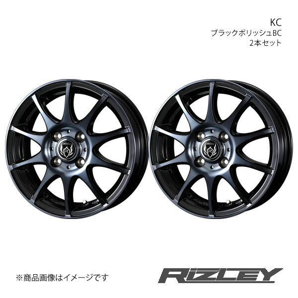 【13インチ 4H100 4.0B +45】アルミホイール2本セット ムーヴコンテ L570系 RiZLEY/KC ブラックポリッシュBC 0040511×2