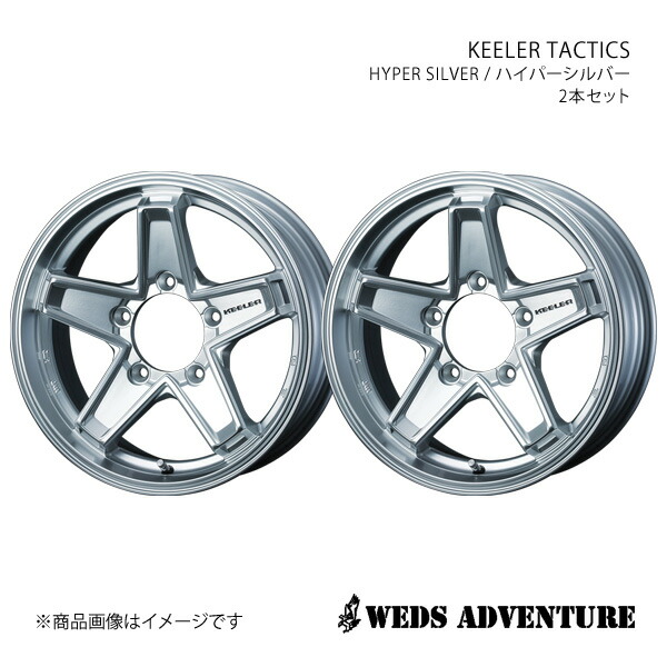 楽天市場】スズキ ジムニーシエラ ジムニーワイド シルバー 15×6.0J