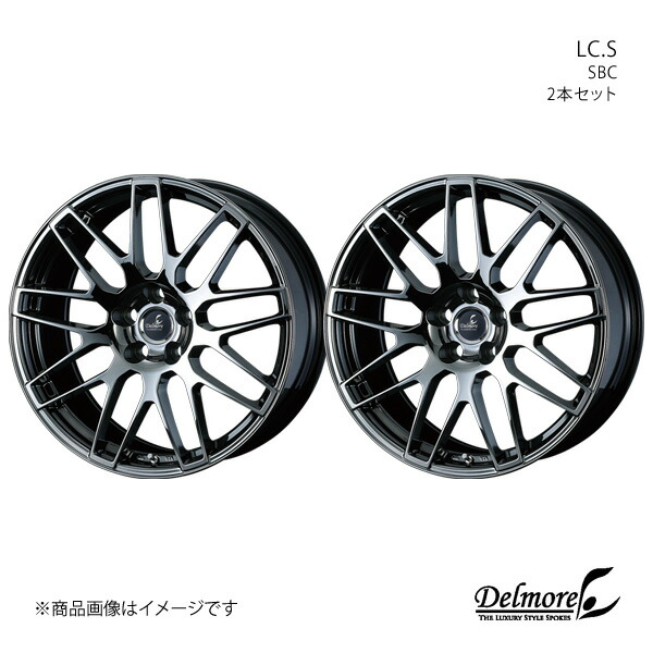 【18インチ 5H114.3 7.5J +35】 アルミホイール2本セット マークXジオ 10系 Delmore/LC.S SBC 0039243×2