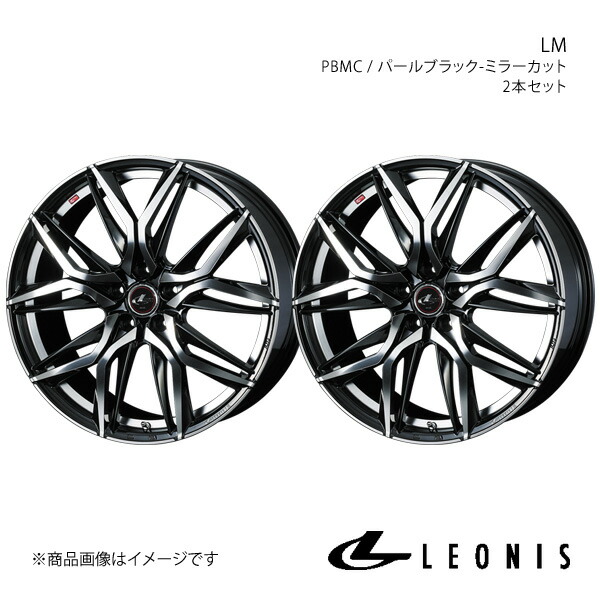 【15インチ 5H114.3 6.0J +50】アルミホイール2本セット フリード/フリードプラス GB5/GB6/GB7/GB8 LEONIS/LM PBMC 0040783×2