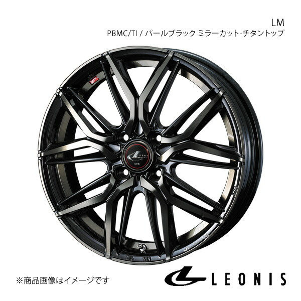 【16インチ 4H100 5.0J +45】 アルミホイール1本 ピクシスエポック LA350系 LEONIS/LM PBMC/TI(パールブラック ミラーカット/チタントップ) 0040786|カー用品 車衛門