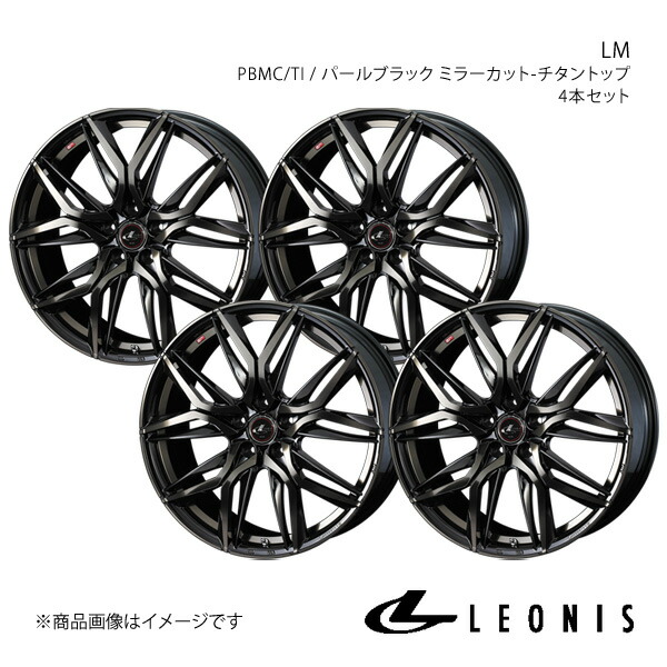 【17インチ 5H114.3 6.5J +52】アルミホイール4本セット フリード/フリードプラス GB5/GB6/GB7/GB8 LEONIS/LM PBMC/TI 0040805×4