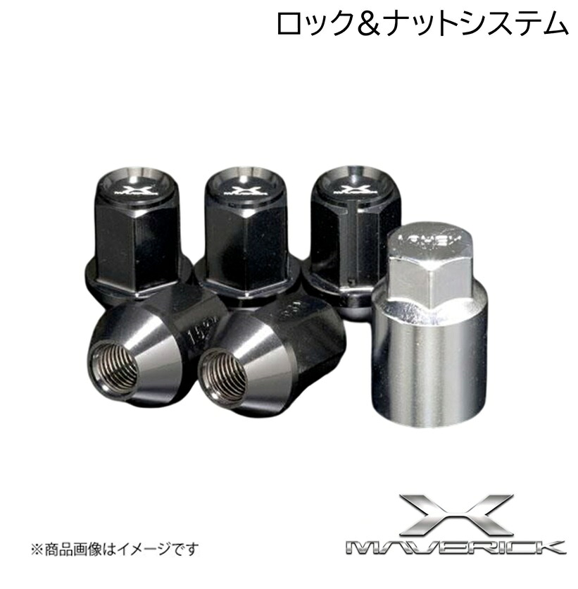 マーベリック FORGED LOCK＆NUT SYSTEM フォージドロックナットシステム Black WEDS/ウェッズ MAVERICK M12・P1.25 ブラック 1台分20個セット(5H用) 52399