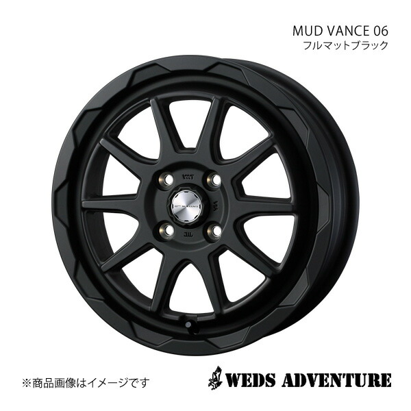 【12インチ 4H100 4.0B +40】アルミホイール1本 スクラムトラック DG63T WEDS-ADVENTURE/MUD VANCE 06 FULL MAT BLACK 0040200