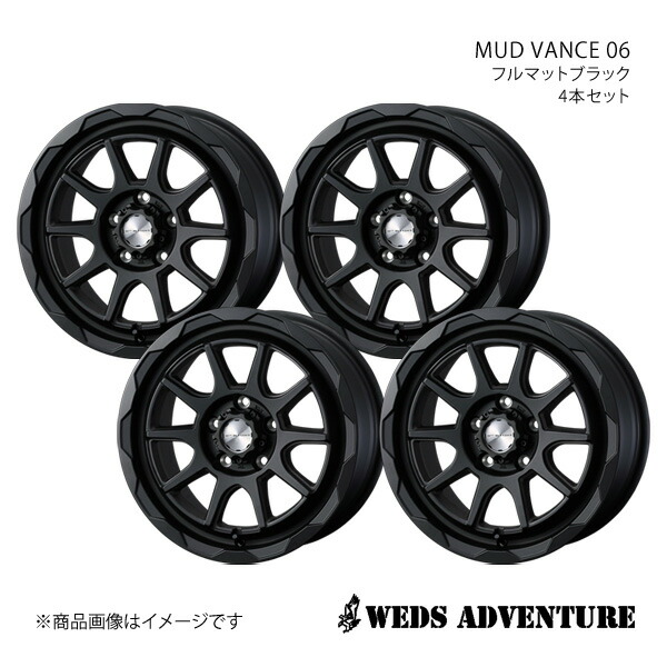 【15インチ 5H139.7 6.0J +0】アルミホイール4本セット ジムニーシエラ JB43 WEDS-ADVENTURE/MUD VANCE 06 FULL MAT BLACK 0040203×4