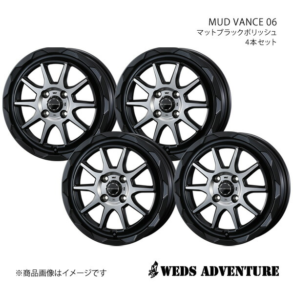 【12インチ 4H100 4.0B +40】アルミホイール4本セット ハイゼットカーゴ S320系 WEDS-ADVENTURE/MUD VANCE 06 MAT BLACK POLISH 0039805×4