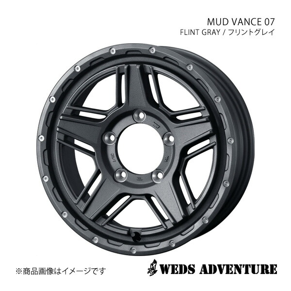 【15インチ 5H139.7 6.0J +0】 アルミホイール1本 ジムニーシエラ JB74 WEDS-ADVENTURE/MUD VANCE 07 FLINT GRAY(フリントグレイ) 0040544|カー用品 車衛門