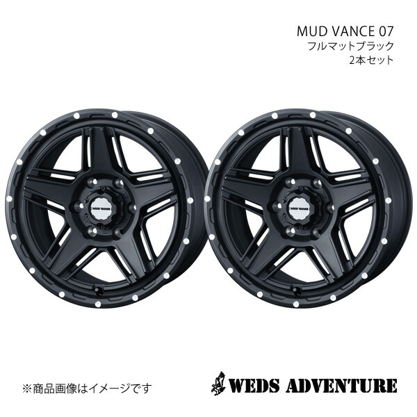 【17インチ 6H139.7 6.5J +38】アルミホイール2本セット ハイエースバン 200系 WEDS-ADVENTURE/MUD VANCE 07 FULL MAT BLACK 0040536×2 35,083円