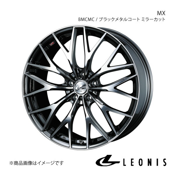 【19インチ 5H120 7.5J +43】アルミホイール1本 アルファード 40系 エグゼクティブラウンジ E-Four除く LEONIS/MX BMCMC 0041959
