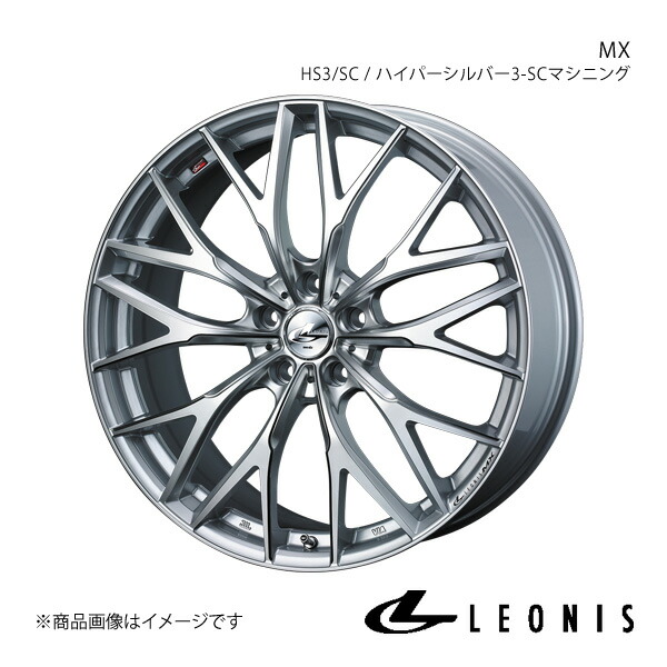 【19インチ 5H120 7.5J +43】アルミホイール1本 ヴェルファイア 40系 エグゼクティブラウンジ E-Four LEONIS/MX HS3/SC 0041957