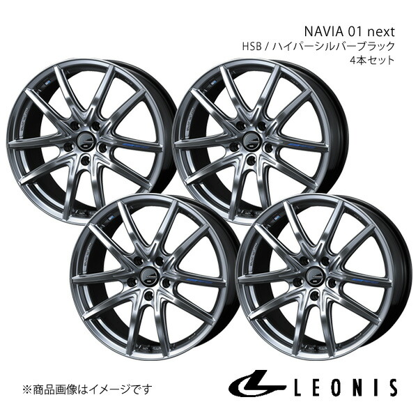カローラクロス 17インチ 純正スチールホイール 4本セット新車外し(送料込み) 楽天市場】トヨタ カローラクロス 17インチ 純正スチール