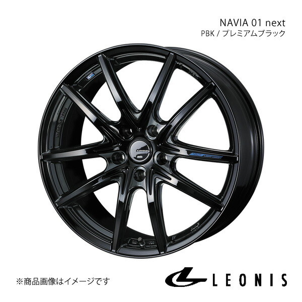 楽天市場】トヨタ ヤリスクロス 純正アルミホイール 16インチ