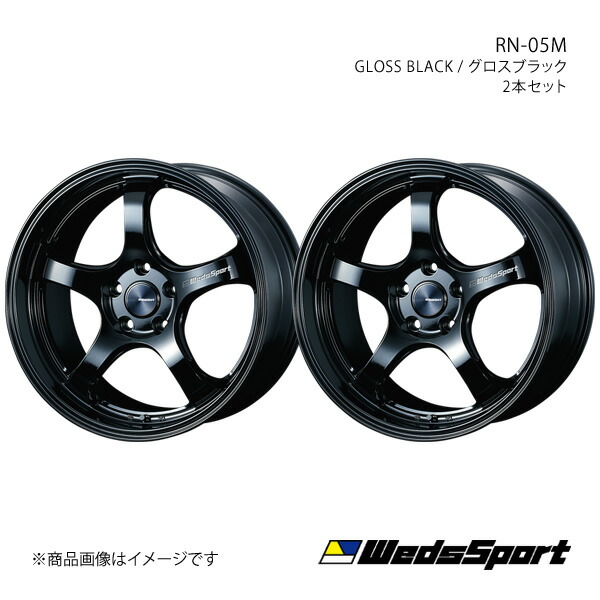 【18インチ 5H114.3 8.5J +52】アルミホイール2本セット インプレッサWRX STI GDB 純正タイヤサイズ(235/40-18) WedsSport/RN-05M GLOSS BLACK 0072758×2