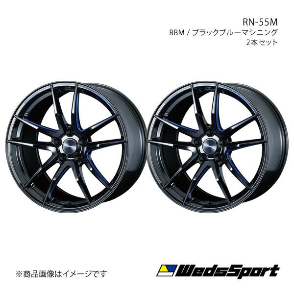 楽天市場】【19インチ 5H114.3 8J +45】アルミホイール4本セット 