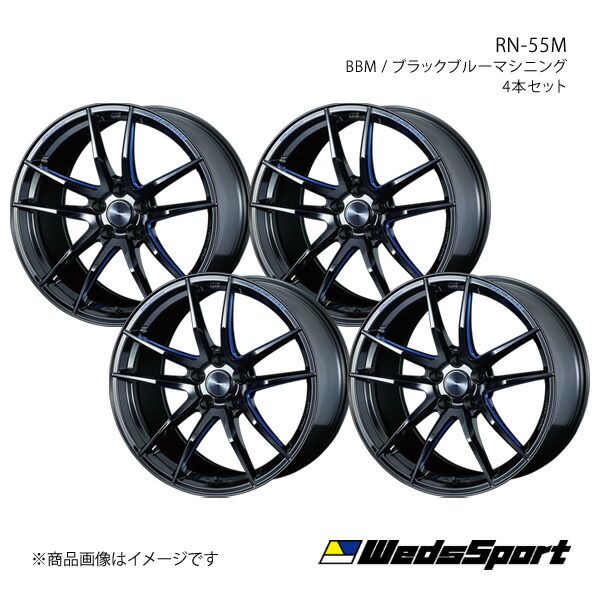 【19インチ 5H114.3 8.0J +45】アルミホイール4本セット CX-8 KG2P WedsSport/RN-55M BBM 0073552&times;4｜カー用品　車衛門