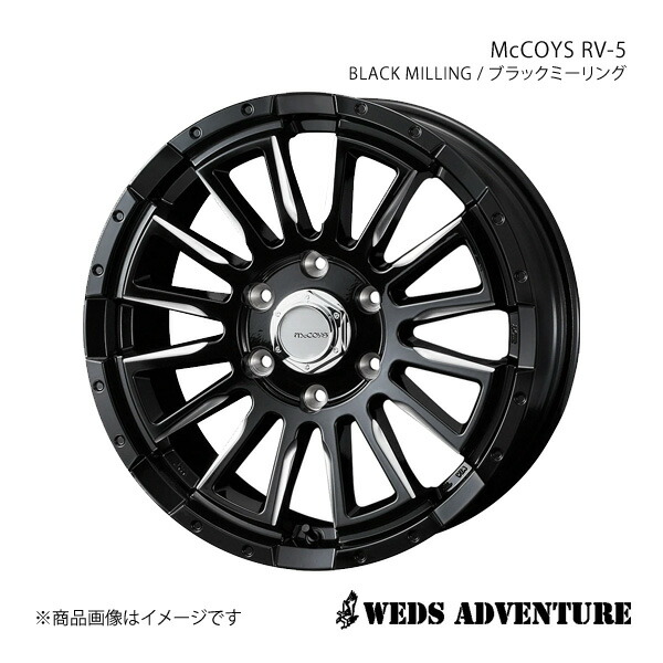 【18インチ 6H139.7 7.0J +38】アルミホイール1本 ハイエースワゴン 200系 WEDS-ADVENTURE/McCOYS RV-5 BLACK MILLING(ブラックミーリング) 0040987｜カー用品　車衛門