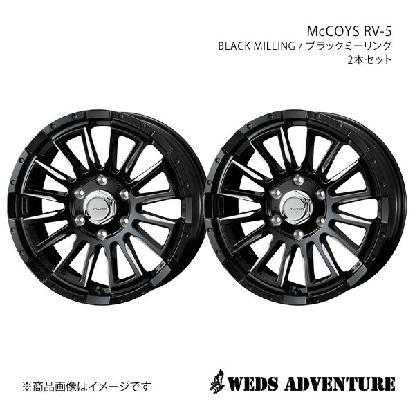 【17インチ 6H139.7 6.5J +38】アルミホイール2本セット ハイエースワゴン 200系 WEDS-ADVENTURE/McCOYS RV-5 BLACK MILLING 0040985