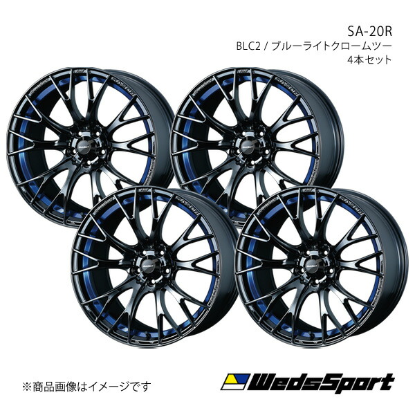 楽天市場】WedsSport/SA-20R カローラスポーツ 210系 アルミホイール4 