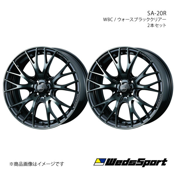 【16インチ 4H100 5.0J +45】アルミホイール2本セット ウェイク LA700系 WedsSport/SA-20R WBC 0072719｜カー用品　車衛門