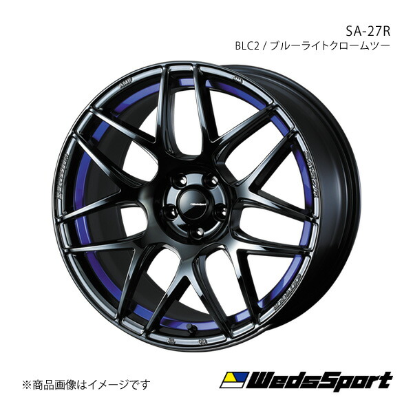 【17インチ 5H114.3 7.5J +45】アルミホイール1本 カムリ AVV50 WedsSport/SA-27R BLC2 0074229｜カー用品　車衛門
