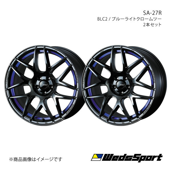 【17インチ 4H100 6.5J +42】アルミホイール2本セット アクア P10系 16/17インチ車 WedsSport/SA-27R BLC2 0074226×2|カー用品 車衛門