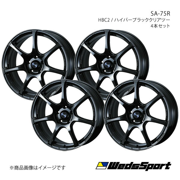 【15インチ 4H100 5.0J +45】アルミホイール4本セット ムーヴ LA150系 WedsSport/SA-75R HBC2 0074014×4