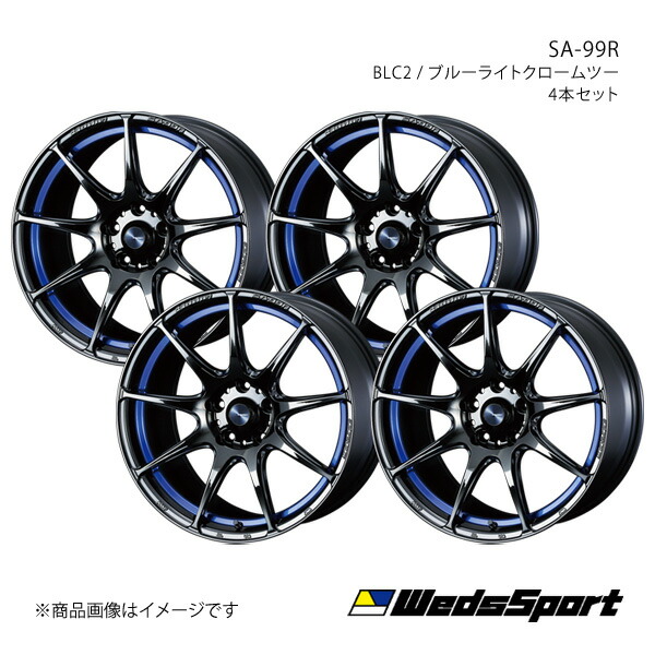 【17インチ 4H100 6.5J +42】アルミホイール4本セット レックス A200系 WedsSport/SA-99R BLC2 0073871×4