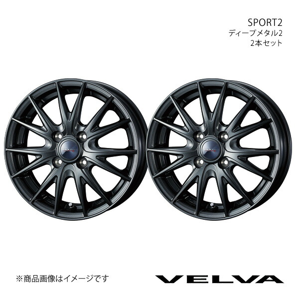 【14インチ 4H100 5.0J +39】 アルミホイール2本セット ファミリアバン 160系 VELVA/SPORT2 ディープメタル2 0039150×2