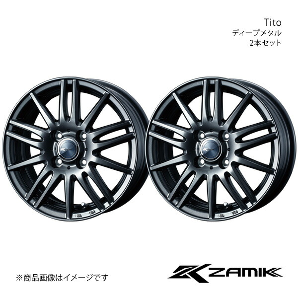 【16インチ 4H100 6.0J +50】アルミホイール2本セット ロッキー A200系 Zamik/Tito ディープメタル 0037590×2