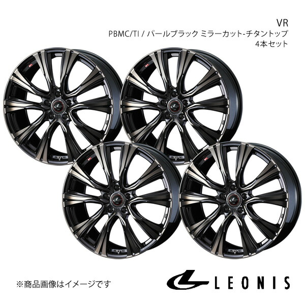 【17インチ 5H114.3 6.5J +52】アルミホイール4本セット ステップワゴン RK1/RK2/RK5/RK6 LEONIS/VR PBMC/TI 0041246×4