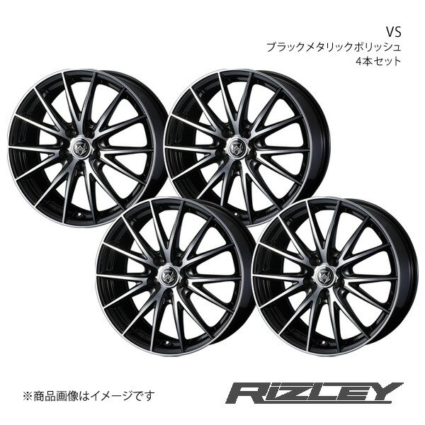 【16インチ 5H114.3 6.5J +40】アルミホイール4本セット プリウスα 40系 RiZLEY/VS ブラックメタリックポリッシュ 0039423