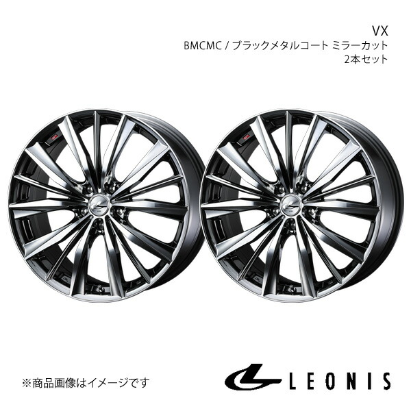 【18インチ 5H114.3 7.0J +47】アルミホイール2本セット ビアンテ CC系 LEONIS/VX BMCMC 0033275×2|カー用品 車衛門