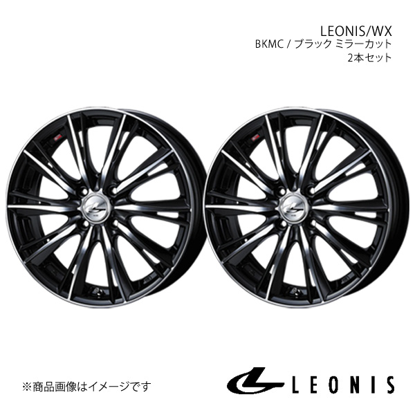 【14インチ 4H100 4.5J +45】アルミホイール2本セット ピクシスメガ LA700系 LEONIS/WX BKMC 0033855×2|カー用品 車衛門
