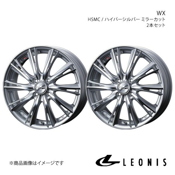 【14インチ 4H100 5.5J +40】アルミホイール2本セット ヴィッツ 90系 LEONIS/WX HSMC 0033857×2
