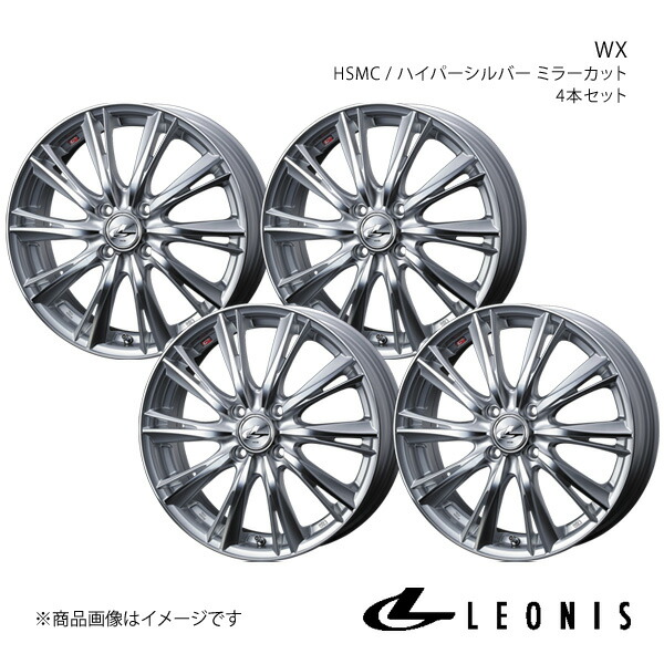 【16インチ 4H100 5.0J +45】アルミホイール4本セット ステラ LA150系 LEONIS/WX HSMC 0033869｜カー用品　車衛門