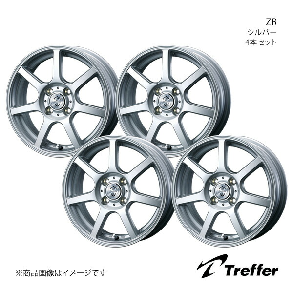 【15インチ 4H100 5.0J +35】アルミホイール4本セット RENAULT トゥインゴ AHH4B/AHH4D Treffer/ZR シルバー 0034182