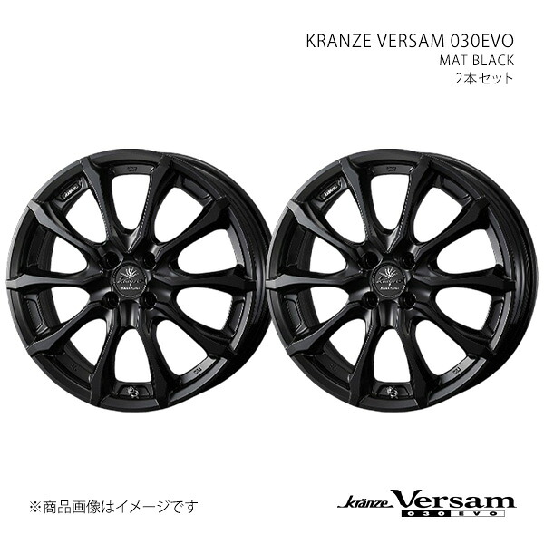 【17インチ 4H 100 6.0J +40】ホイール2本セット KRANZE クレンツェ MAT BLACK 0041917×2|カー用品 車衛門