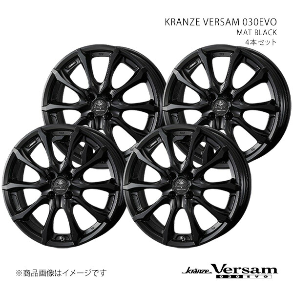 【17インチ 4H 100 6.5J +45】ホイール4本セット KRANZE クレンツェ MAT BLACK 0041919&times;4｜カー用品　車衛門