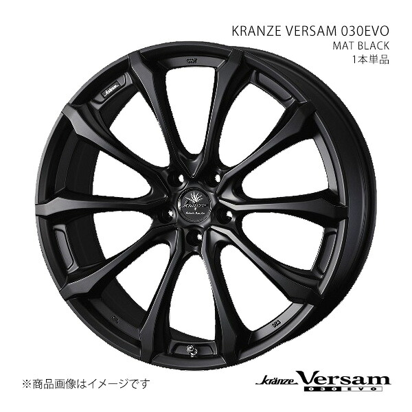 【20インチ 5H 114.3 8.5J +45】ホイール1本単品 KRANZE クレンツェ MAT BLACK 0041941｜カー用品　車衛門 35,591円