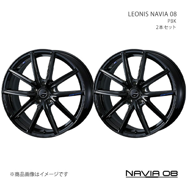 【18インチ 5H114.3 7.5J +36R】アルミホイール2本セット ソルテラ M10系 NAVIA 08 PBK 0042200×2|カー用品 車衛門