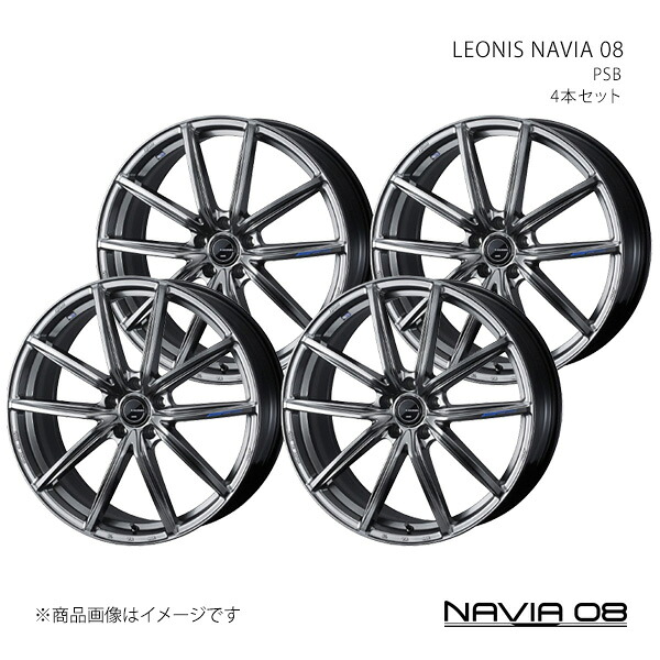 【21インチ 5H114.3 8.0J +39R】アルミホイール4本セット RX A10・H10系 F SPORT除く NAVIA 08 PSB 0042226×4