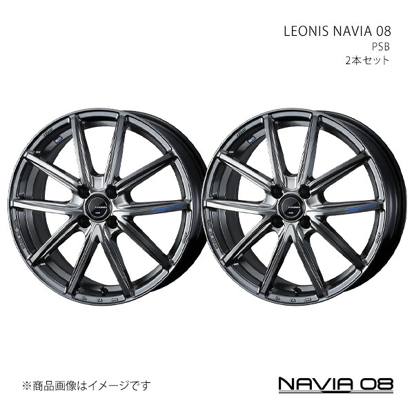 【16インチ 4H 100 6.0J +42】ホイール2本セット LEONIS レオニス PSB 0042212×2