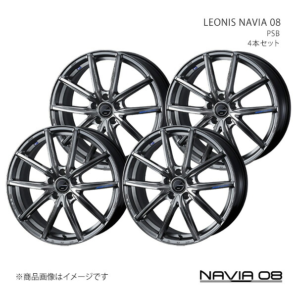 【18インチ 5H114.3 7.5J +36R】アルミホイール4本セット RZ M10系 NAVIA 08 PSB 0042217×4