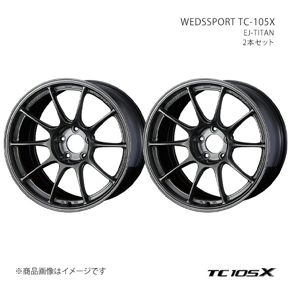 【18インチ 5H 114.3 10.0J +20】ホイール2本セット WEDSSPORT ウェッズスポーツ EJ-TITAN 0073545×2