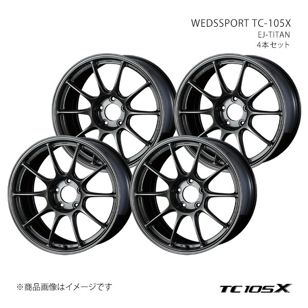 【18インチ 5H114.3 9.5J +45】アルミホイール4本セット GS 190系/FR TC105X EJ-TI 0073544×4
