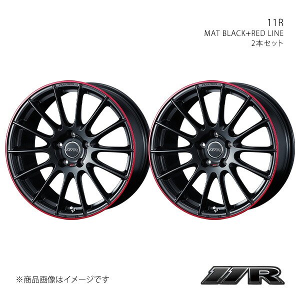 【18インチ 5H 100 8.0J +48】ホイール2本セット 11R MAT BLACK+RED LINE 0040982×2|カー用品 車衛門
