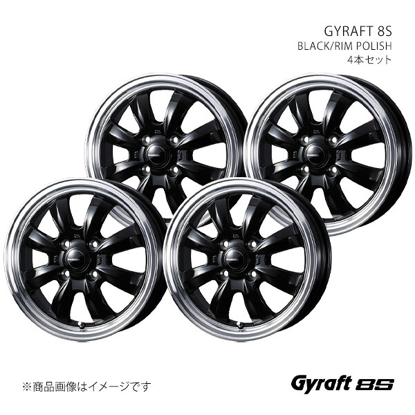 【15インチ 4H 100 4.5J +45】ホイール4本セット GYRAFT グラフト BLACK/RIM POLISH 0040952×4